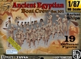 Cart Item (1/87 Ancient Egyptian Boat Crew Set101) Thumbnail