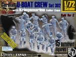 1/72 German U-Boot Crew Set302