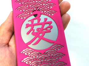 Chinese character Love 愛 iPone6 case in Pink Processed Versatile Plastic