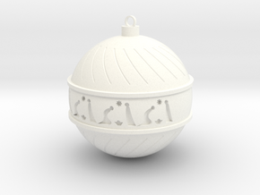 Christmas Ball with Christmas Crib! in White Processed Versatile Plastic