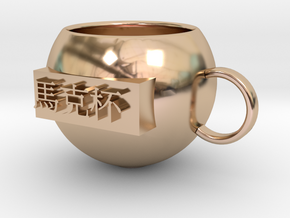 Mug in 14k Rose Gold Plated Brass