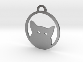 Henry the puppy, keychain wolf silhouette in Natural Silver