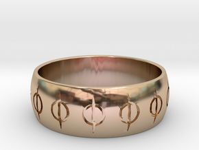 MTG Phyrexia Ring in 14k Rose Gold Plated Brass: 8.5 / 58