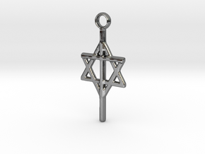 1" Cross with Star of David - Messianic Jewish in Fine Detail Polished Silver
