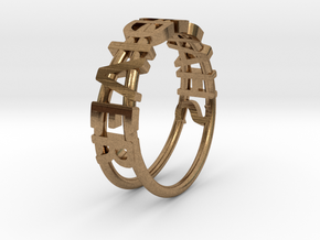 ShapeDiver Ring in Natural Brass