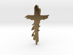 Atonement cross lapel tie tack in Natural Bronze
