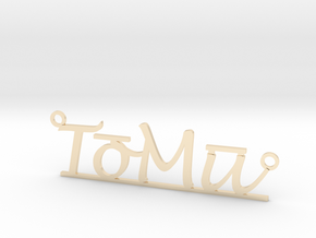 ToMu necklace in 14k Gold Plated Brass
