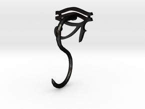 Eye of Horus, 8G in Matte Black Steel