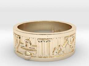 Zodiac Sign Ring Libra / 21.5mm in 14k Gold Plated Brass