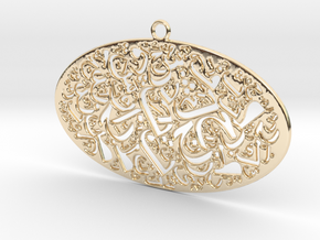 Random Arabic letters in 14k Gold Plated Brass