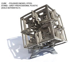 Cube 01 in Polished Nickel Steel