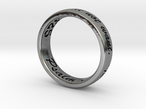 "The Lord is my shepherd" Wedding Band (Over-Flat) in Antique Silver: 7 / 54