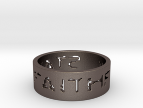 Stay Faithful (Size 7) in Polished Bronzed Silver Steel