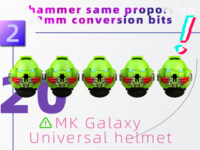 MK Galaxy Universal helmet Model 2 in Tan Fine Detail Plastic