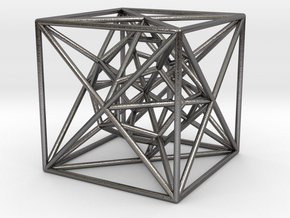 Raq's dodecahedron (thin) in Polished Nickel Steel