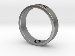 Ahava Ring in Natural Silver: 4 / 46.5