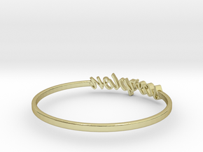 Astrology Ring Scorpion US9/EU49 in 18K Yellow Gold