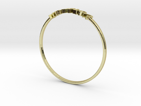 Astrology Ring Verseau US9/EU59 in 18K Yellow Gold