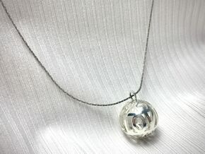Hollow Spherical Quote Pendant - Loving You in Polished Silver