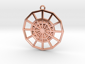 Restoration Emblem 07 Medallion (Sacred Geometry) in Polished Copper