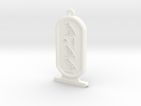 Pharaoh Atem's Cartrouche - Yu-gi-oh! in White Processed Versatile Plastic