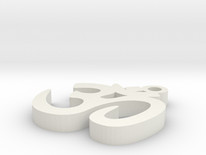 Ohm Symbol 5 in White Natural Versatile Plastic