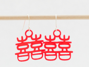Double Happiness Earrings in Red Processed Versatile Plastic