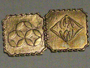 HerbamMuto in Natural Bronze