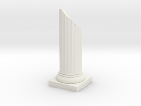 Pillar Broken Bottom Variation 01 Lrg in White Natural Versatile Plastic