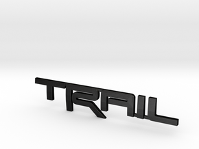Trail Emblem - Single Print in Matte Black Steel