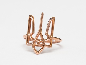 Ukrainian Trident Ring. US 6.0 in 14k Rose Gold Plated Brass