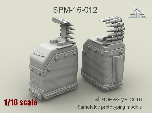 1/16 SPM-16-012 LBT MK48 Box Mag (middle) in Clear Ultra Fine Detail Plastic