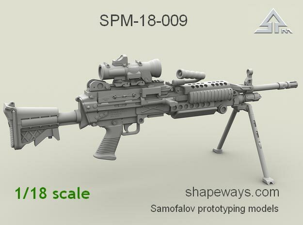 1/18 SPM-18-009 m249 MK48mod0 7,62mm machine gun in Smoothest Fine Detail Plastic