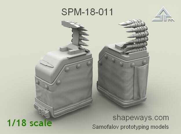 1/18 SPM-18-011 LBT MK48 Box Mag (middle) in Smoothest Fine Detail Plastic