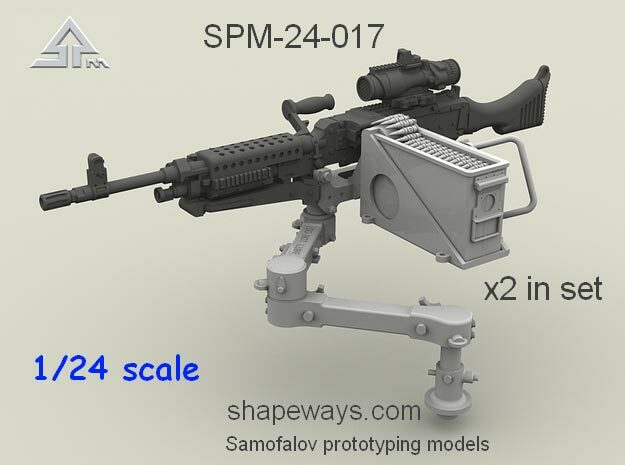 1/24 SPM-24-017 MSG SA4 Swing Arm x2 in Clear Ultra Fine Detail Plastic