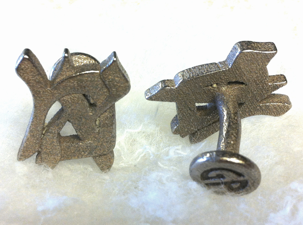 Hebrew Monogram Cufflinks - "Mem Aleph" in Polished Bronzed Silver Steel
