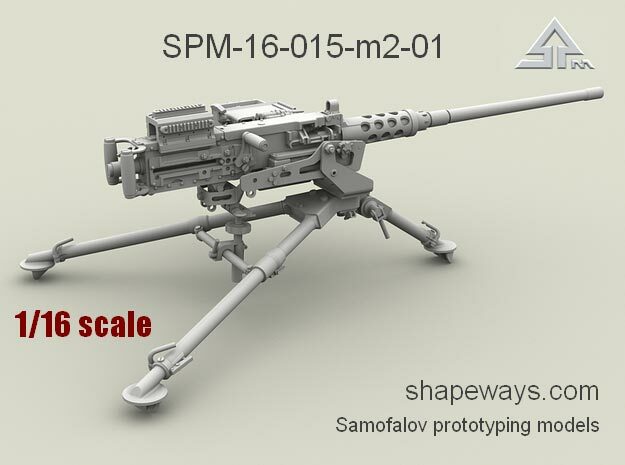 1/16 SPM-16-015-M2-01 Browning M2 cal.50 in Clear Ultra Fine Detail Plastic