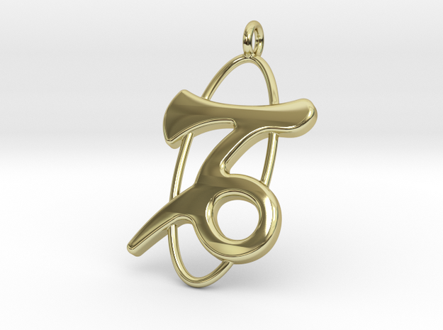 Capricorn Pendant in 18k Gold Plated Brass