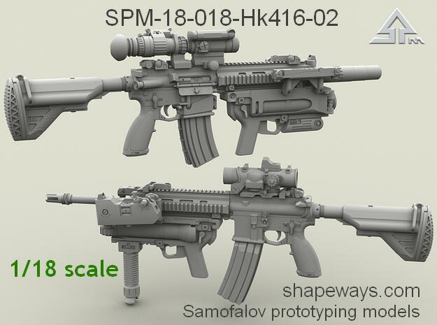 1/18 SPM-18-018-Hk416-02 HK416 HK m320 in Clear Ultra Fine Detail Plastic