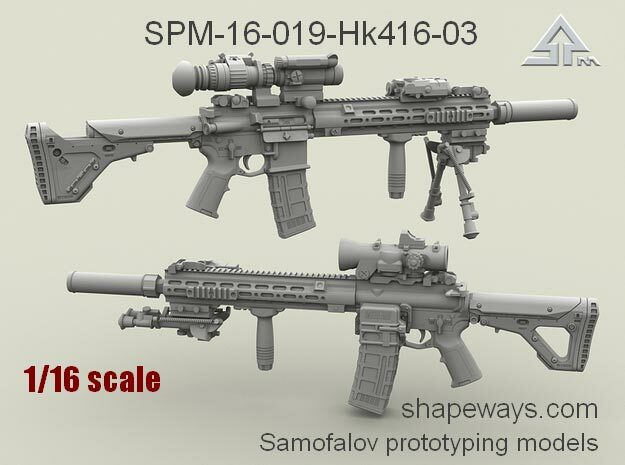 1/16 SPM-16-019-Hk416-03 HK 416 Variant III in Clear Ultra Fine Detail Plastic