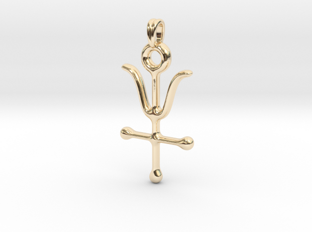 ANTIMONY Symbol Jewelry Pendant in 14K Yellow Gold