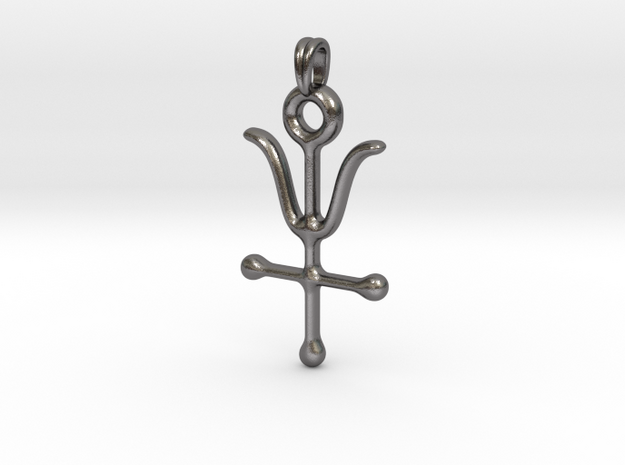 ANTIMONY Symbol Jewelry Pendant in Polished Nickel Steel