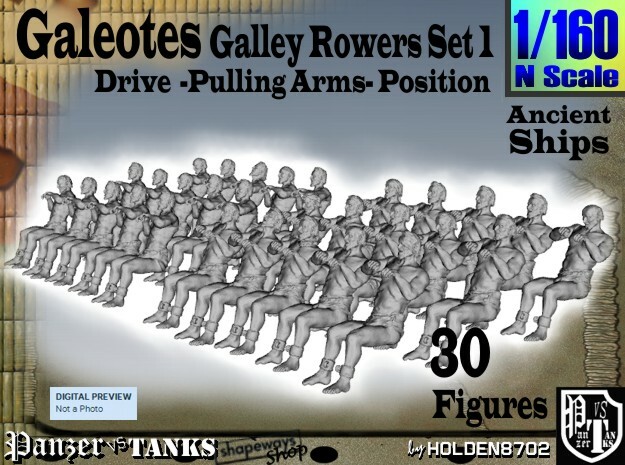 1-160 Galley Rower-Drive-Set 1 in Tan Fine Detail Plastic