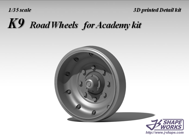 1/35 K9 road wheels in Smooth Fine Detail Plastic