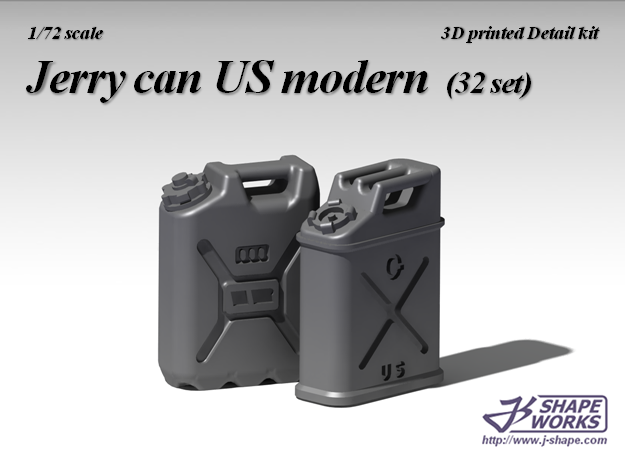 1/72 Jerry can US modern (32 set) in Smoothest Fine Detail Plastic