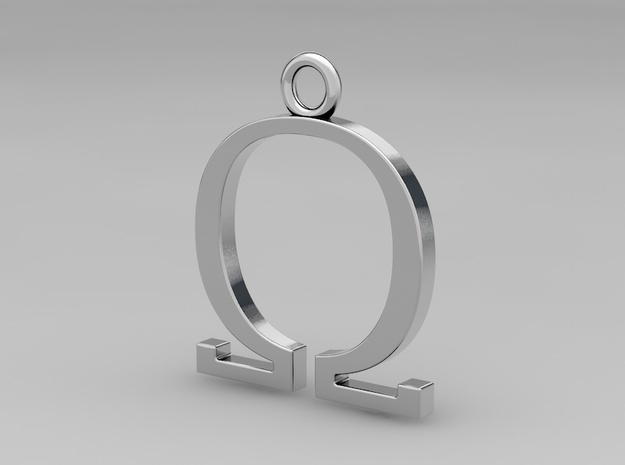 Omega Pendant in Polished Silver