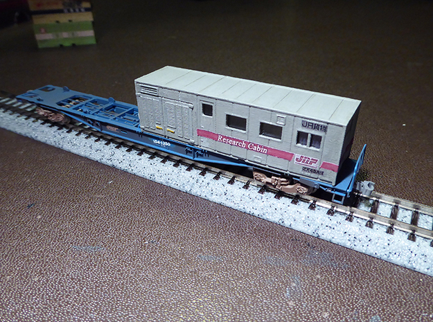 N Gauge - 1:160 Scale Japan Freight Research Cabin