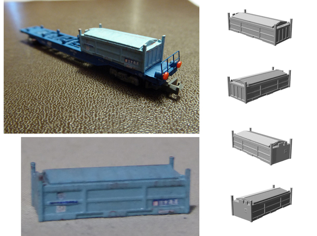 Z Gauge 1:220 Scale Japan Rail Freight UM12A in Clear Ultra Fine Detail Plastic