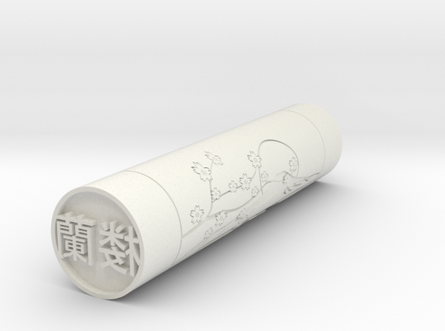 Lola 14mm Japanese stamp hanko  in White Natural Versatile Plastic