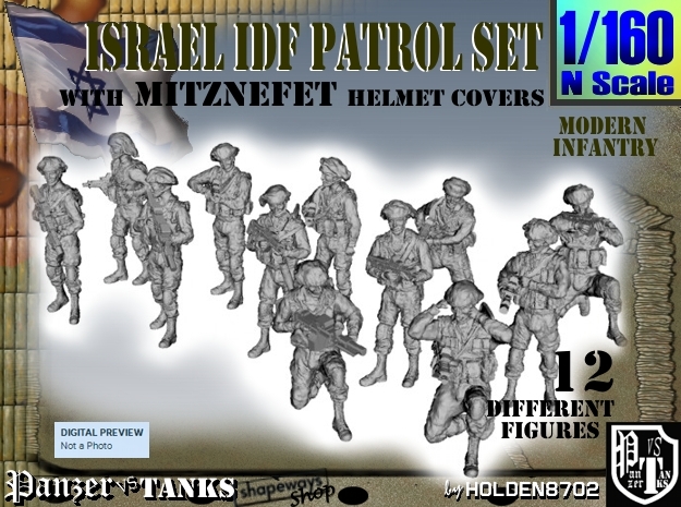 1-160 IDF PATROL SET in Tan Fine Detail Plastic